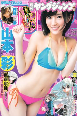 海贼王本子全彩